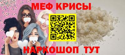 МДМА Среднеуральск
