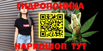 МДМА Среднеуральск