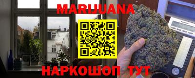 ПСИЛОЦИБИНОВЫЕ ГРИБЫ Ставрополь