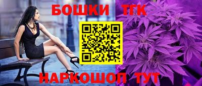 ПСИЛОЦИБИНОВЫЕ ГРИБЫ Ставрополь