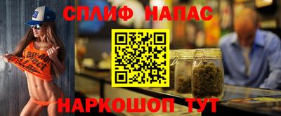 МДМА Среднеуральск