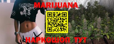 МДМА Среднеуральск