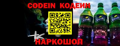 ПСИЛОЦИБИНОВЫЕ ГРИБЫ Ставрополь