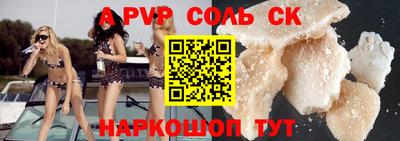 МДМА Среднеуральск