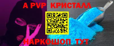 МДМА Среднеуральск