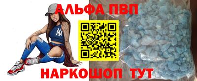 МДМА Среднеуральск