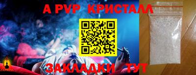 МДМА Среднеуральск
