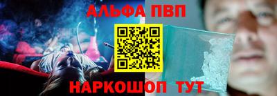 МДМА Среднеуральск