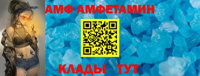 МДМА Среднеуральск