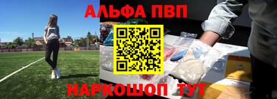 МДМА Среднеуральск