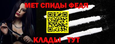 ПСИЛОЦИБИНОВЫЕ ГРИБЫ Ставрополь