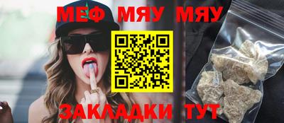 ПСИЛОЦИБИНОВЫЕ ГРИБЫ Ставрополь
