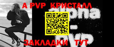 ПСИЛОЦИБИНОВЫЕ ГРИБЫ Ставрополь