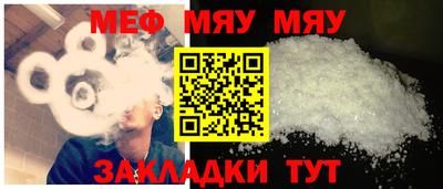МДМА Среднеуральск